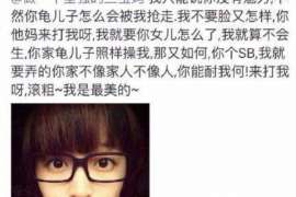 淇县侦探取证：丧偶方可否送养未成年子女？